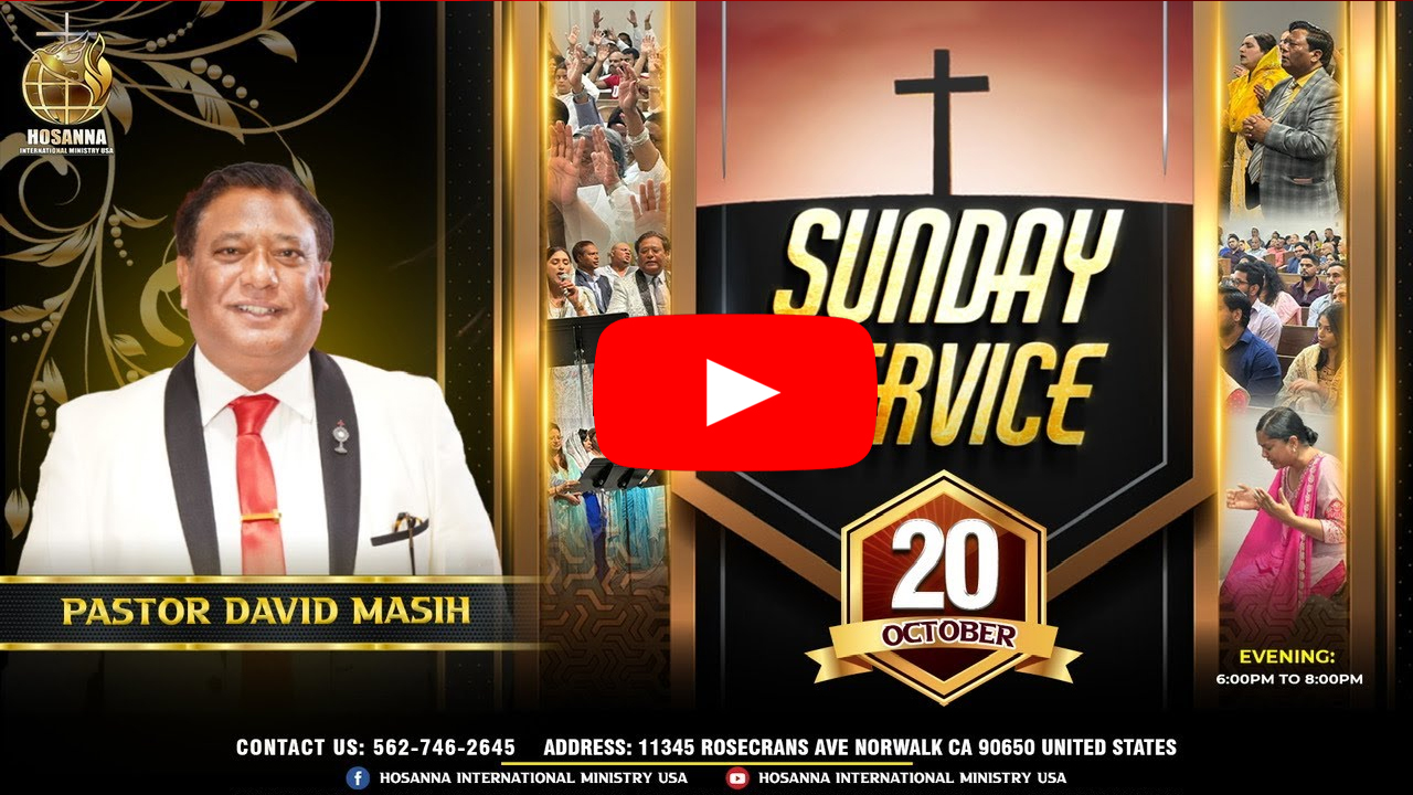 Pastor Aneel Bhatti