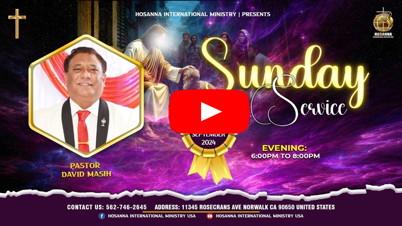 Pastor Aneel Bhatti